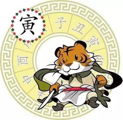 2022年农历上半年属虎的和属羊的有哪是可以结婚吗？