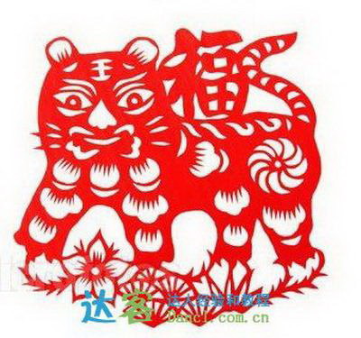 【陆叁荷（淼淼）】今日生肖运势2019年9月23日运程查询