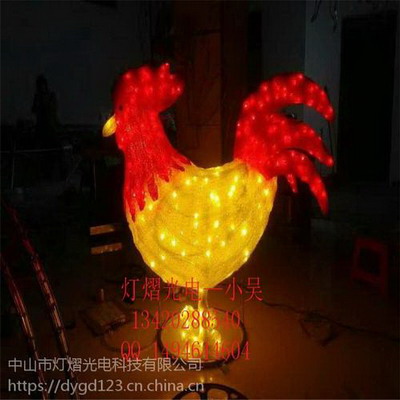 属鸡买房有什么禁忌