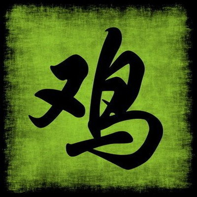 2024年农历二十五出生男孩命好吗，农历二月对应什么属相？