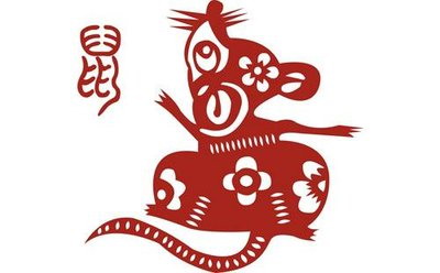 属鼠2023到2024运势如何 事业上升 感情顺利