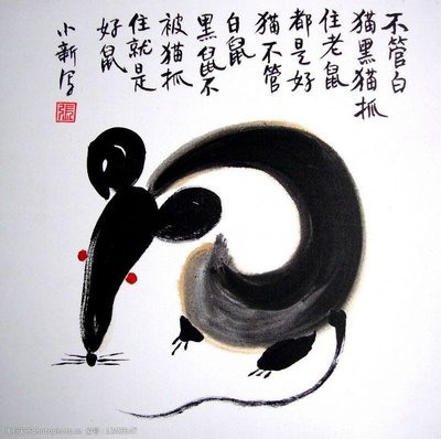 土命取什么名字比较好？属土命人的命运