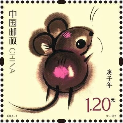 属鼠初三财运怎么样如何做能自己的财运