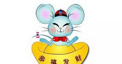属马和属鼠事业合作如何