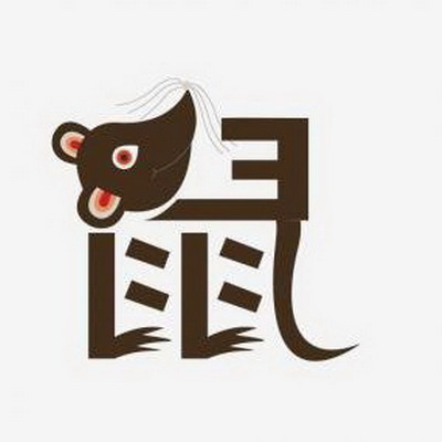 属鼠与属羊对谁不利配对如何