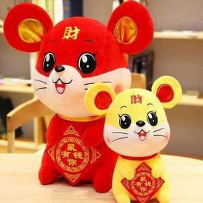 属鼠的人2024年10月搬家吉日