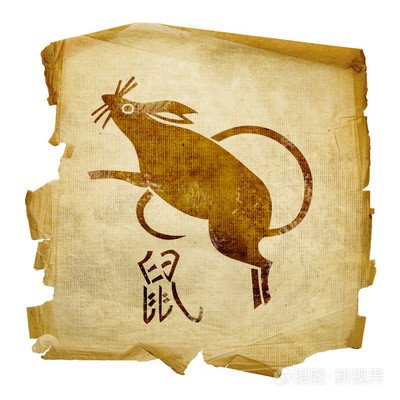 骨子里透着傲气的生肖