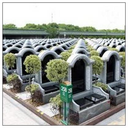 陵园选墓地有什么讲究