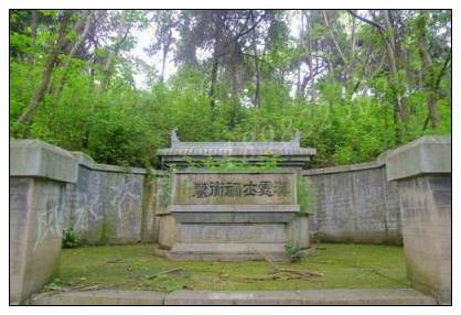 2024年农历二月二十一适合祭祀祭祖吗？