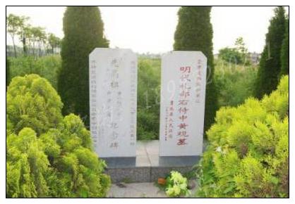2021年农历二月十九日是不是祭祀吉日？