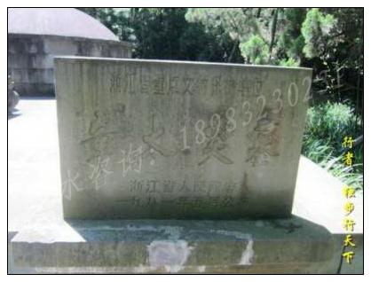 修建坟墓地园林图片大全