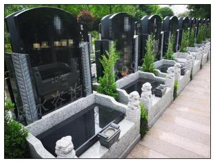 2024年阴历八月十二教师节迁坟吗，距离教师节还有几天？