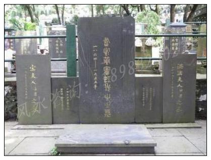 2024年6月6日芒种当天黄历日子适合祭祀祖先吗？