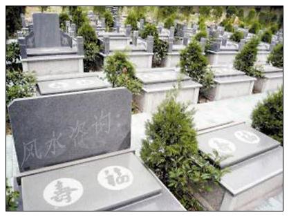 中元节上坟祭祖有何注意事项？中元节要注意什么？