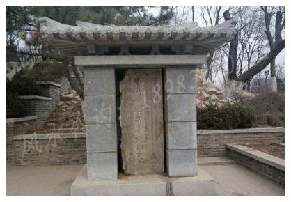 怎样选墓地公墓的好