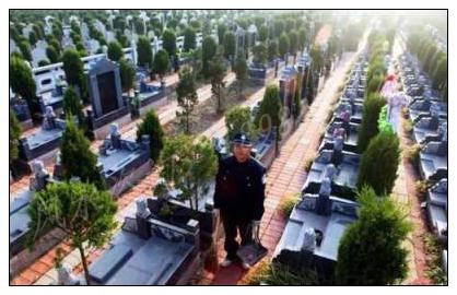 2024年三月三黄历日子可以修坟吗，三月三修坟好吗？