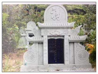 坟墓方向
