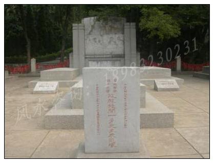 2024年农历十月初三适合祭祀祖先吗有啥吉时、吉方