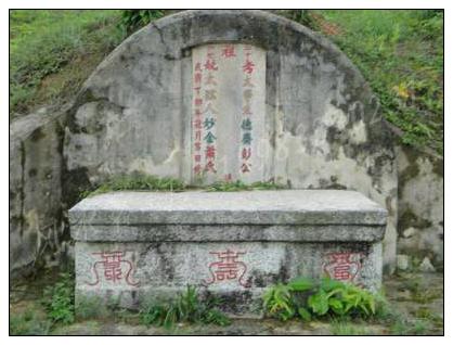 2024年农历七月十五日子是不是祭祀吉日，今天上坟祭祖合适吗？