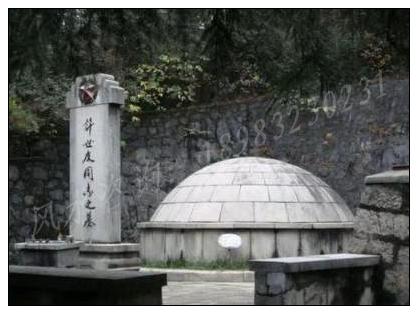 民间修行之 墓地里修行的道士